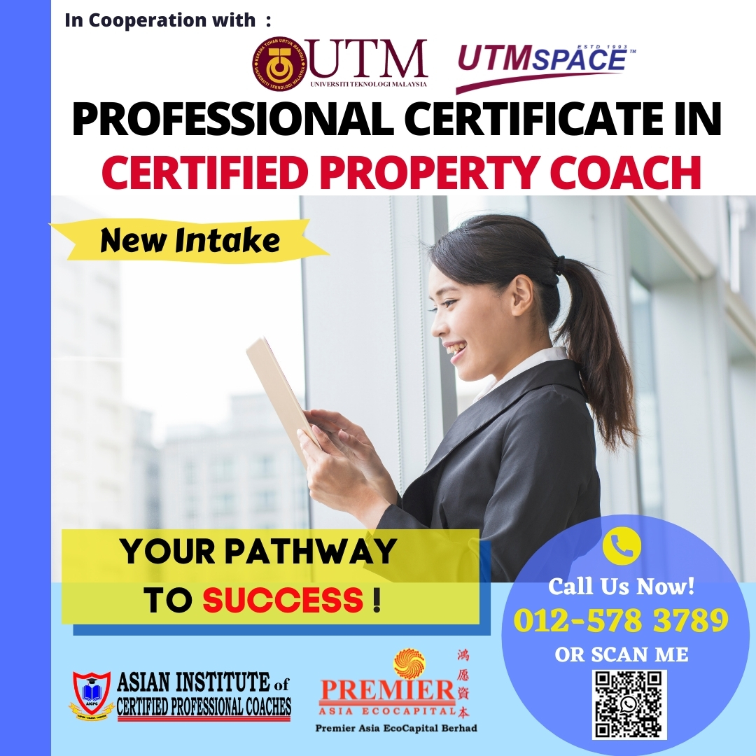UTM+ISM on top UTM+ISM on top
